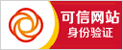 ꖽ岨